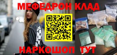 дмт Конаково