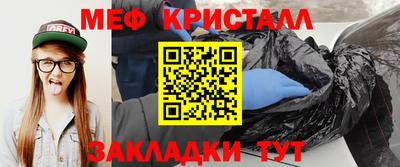 дмт Конаково