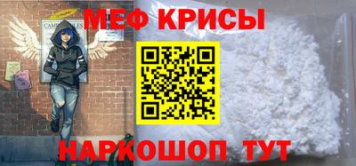 дмт Конаково