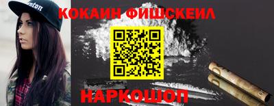 дмт Конаково