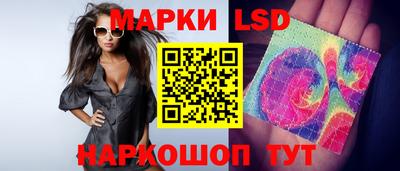 кокаин перу Коммунар