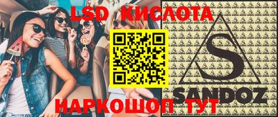 дмт Конаково