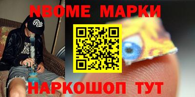дмт Конаково