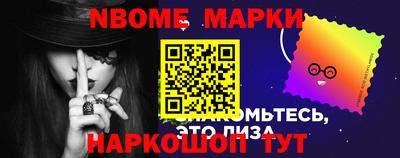 кокаин перу Коммунар