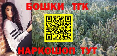кокаин перу Коммунар
