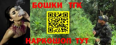 дмт Конаково