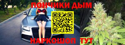 дмт Конаково