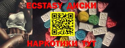 дмт Конаково