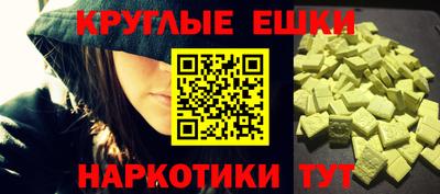 дмт Конаково