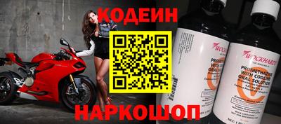 дмт Конаково