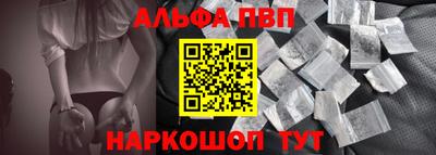 кокаин перу Коммунар