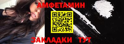 кокаин перу Коммунар