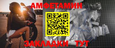 кокаин перу Коммунар