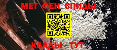кокаин перу Коммунар