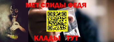 гашик Комсомольск-на-Амуре
