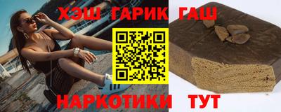 кокаин перу Коммунар