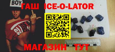 дмт Конаково