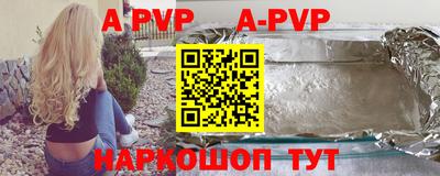 дмт Конаково