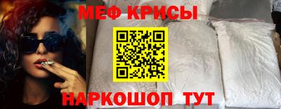 гашик Комсомольск-на-Амуре